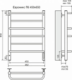 Полотенцесушитель электрический Terminus Евромикс П6 450х650