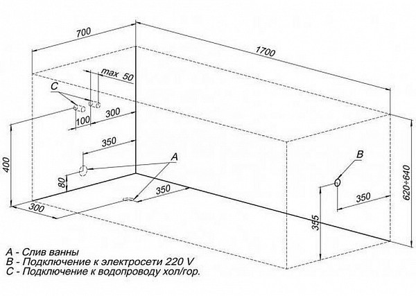 Акриловая ванна Aquanet Nord NEW 170x70 (с каркасом) 00242400