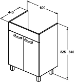 Тумба под раковину Ideal Standard Tempo E0567TI