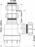 Сифон  McAlpine MRSK2-NW