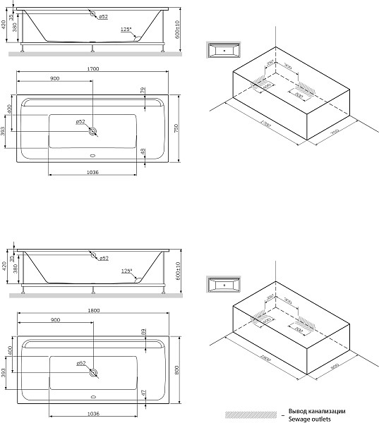 W52A-170-075W-R Inspire V2.0 каркас для ванны, 170х75 , комплект