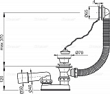 Сифон для ванны AlcaPlast A502-80