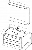 Мебель для ванной Aquanet Верона NEW 75 белый (подвесной 2 ящика) 00231017