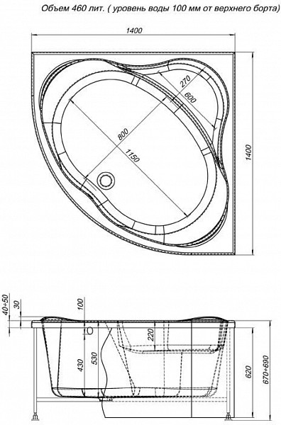 Фронтальная панель для ванны Aquanet Palau 140 00155868