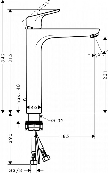 Смеситель для раковины Hansgrohe Focus 31531000