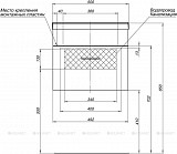 Мебель для ванной Aquanet Верона 50 белый матовый (раковина Нота 50 NEW) 00281100