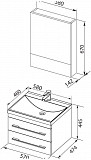 Комплект мебели для ванной Aquanet Верона 58 белый (подвесной 2 ящика) 00287651