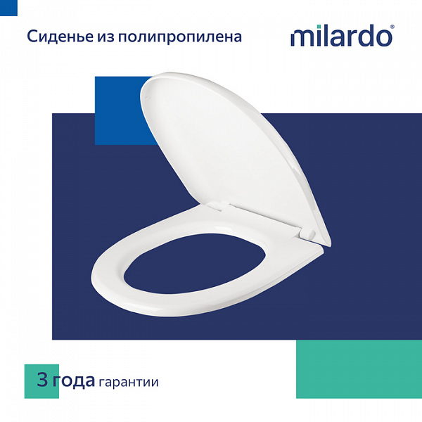 Сиденье для унитаза, полипропилен, 020, Milardo, 020PP00M31