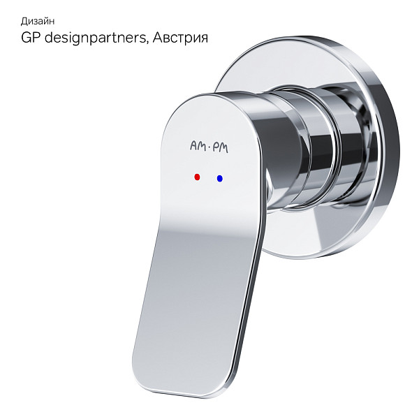 F85A65000 X-Joy, cмеситель д/душа монтируемый в стену, хром, шт.