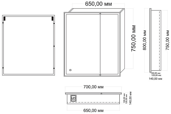 Зеркало-шкаф AZARIO Minio 1Л 700*800 с подсветкой (CS00075842)