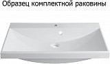 Комплект мебели для ванной Aquanet Верона 90 белый (напольный 3 ящика) 00287660