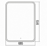 Зеркало AZARIO Стив 685х915 подсветка+часы