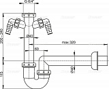 Сифон для мойки AlcaPlast A82-DN40
