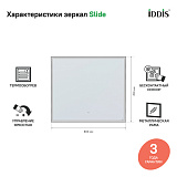 Зеркало с подсветкой, 80 см, Slide, IDDIS, SLI8000i98
