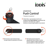 Смеситель для умывальника с инновационным управлением Push Control, Slide, IDDIS, SLIBLBTi01