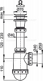 Сифон для мойки AlcaPlast A442-DN50/40