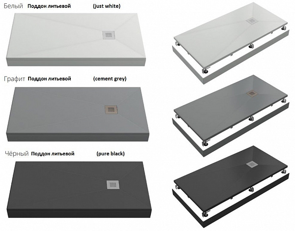 Экран для поддона Creto Ares 140x90, черный