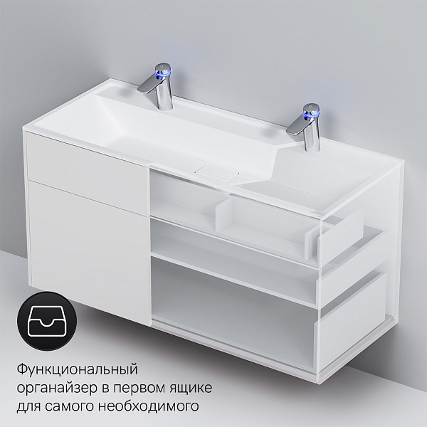 M50AFHX1203WM Inspire V2.0, База под раковину, подвесная, 120 см, 3 ящика, push-to-open, белый матов