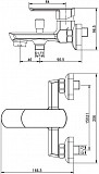 Смеситель для ванны с душем Aquanet Cinetic AF120-20С AF120-20С
