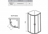 Душевой уголок полукруглый Ravak Blix BLCP4-80 Sabina сатин+транспарент 3B240U40Z1