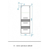 Шкаф-колонна Style Line Сакура 36х110