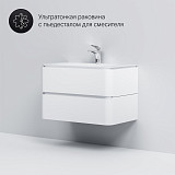 M30FHX0802WG Sensation, База под раковину, подвесная, 80 см, ящики, белый, глянцевая, шт