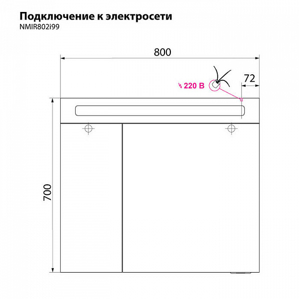 Шкаф-зеркало 80 см, Mirro, IDDIS, MIR80N2i99