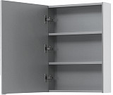 Мебель для ванной Aquanet Верона 50 (Moduo Slim) белый 00254065