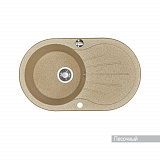 Мойка для кухни Aquaton Паола круглая с крылом песочная 1A714032PA220