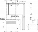 Мебель для ванной Aquanet Алвита New 80 2 дверцы, дуб веллингтон белый 00274214