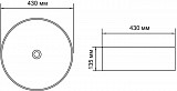 Раковина Aquanet Moon-1-MB 41,5 черный MOON-1-MB