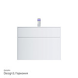 M50AFHX0803WM Inspire V2.0, База под раковину, подвесная, 80 см, 3 ящика, push-to-open, белый матовы