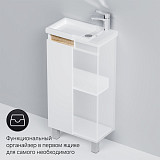 M85AFSX0451WG X-Joy, База под раковину, напольная, 45 см, 1 дверца, белый глянец