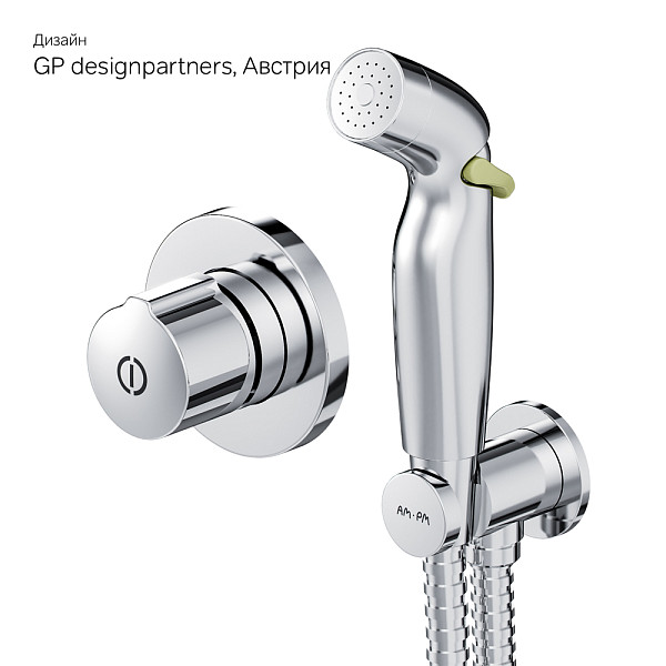 F40P85A00 X-Joy TouchReel, гигиенический набор для скрытого монтажа с нажимным смесителем для душа,