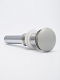 AQM7002-0MFG Донный клапан AQUAme без перелива, керамическая накладка, цвет светло-серый матовый