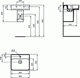 Раковина Ideal Standard Strada II 50 см T292801