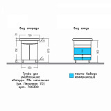 Тумба для умывальника напольная "Сатурн 70" 2 дв.( ум. Леонардо 70) СанТа