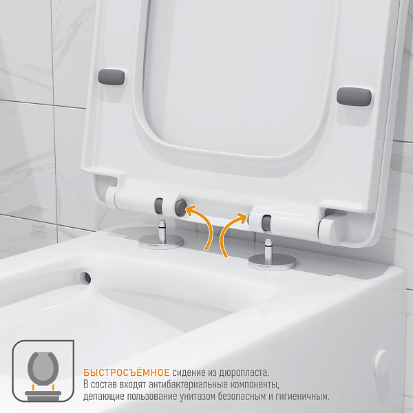 Унитаз GR-4400S Falcon (665*350*820) напольный с тонкой крышкой, 1 место