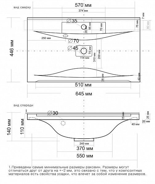 Тумба "Абигель 65", 2 ящика, серый / цемент, Milen 65 / км