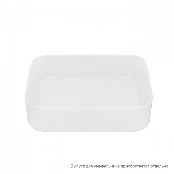 Белый глянцевый умывальник накладной, Bridge, IDDIS, BRIWS05i27