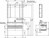 Мебель для ванной Aquanet Алвита New 100 2 ящика, белый матовый 00274205