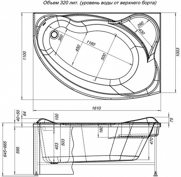 Фронтальная панель для ванны Aquanet Jamaica 160 R 00139559