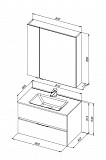 Мебель для ванной Aquanet Алвита New 80 2 ящика, белый матовый 00274206