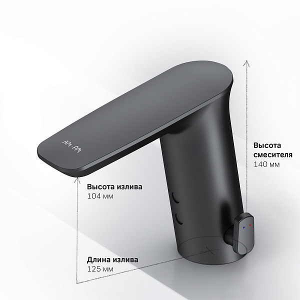 F50A02322 Inspire V2.0 смеситель для умывальника сенсорный, черный, шт.