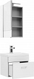 Мебель для ванной Aquanet Верона NEW 50 белый (подвесной 1 ящик) 00231053