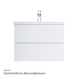 M90FHX07522WG GEM, База под раковину, подвесная, 75 см, 2 ящика push-to-open, цвет: белый, глянец