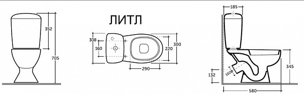 Унитаз-компакт ДЕТСКИЙ "ЛИТЛ", к/в, 1-реж, сид. ПП (КЕРАМИН)