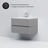 M30FHX0802FG Sensation, База под раковину, подвесная, 80 см, ящики, серый шелк, глянцевая, шт