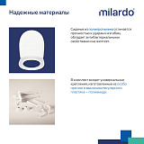 Сиденье для унитаза, полипропилен, 020, Milardo, 020PP00M31