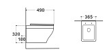 Унитаз-компакт подвесной АМАДЕО безободковый AQ1180-00 490*365*320, тонкое сиденье с механизмом плавного закрывания, крепеж